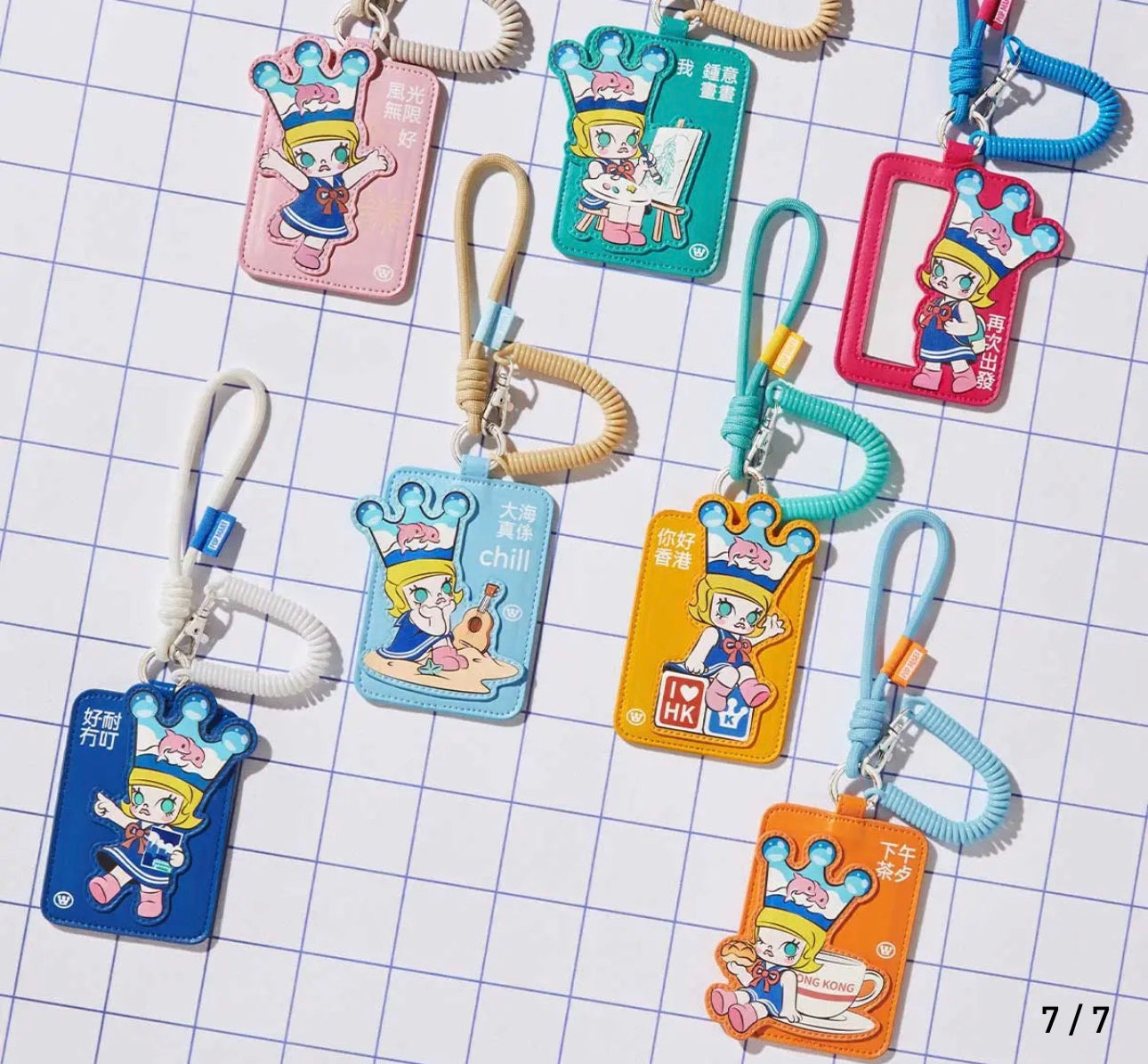Popmart Molly long time no ding card holder (China exclusive) confirmed open blind box sealed bag
