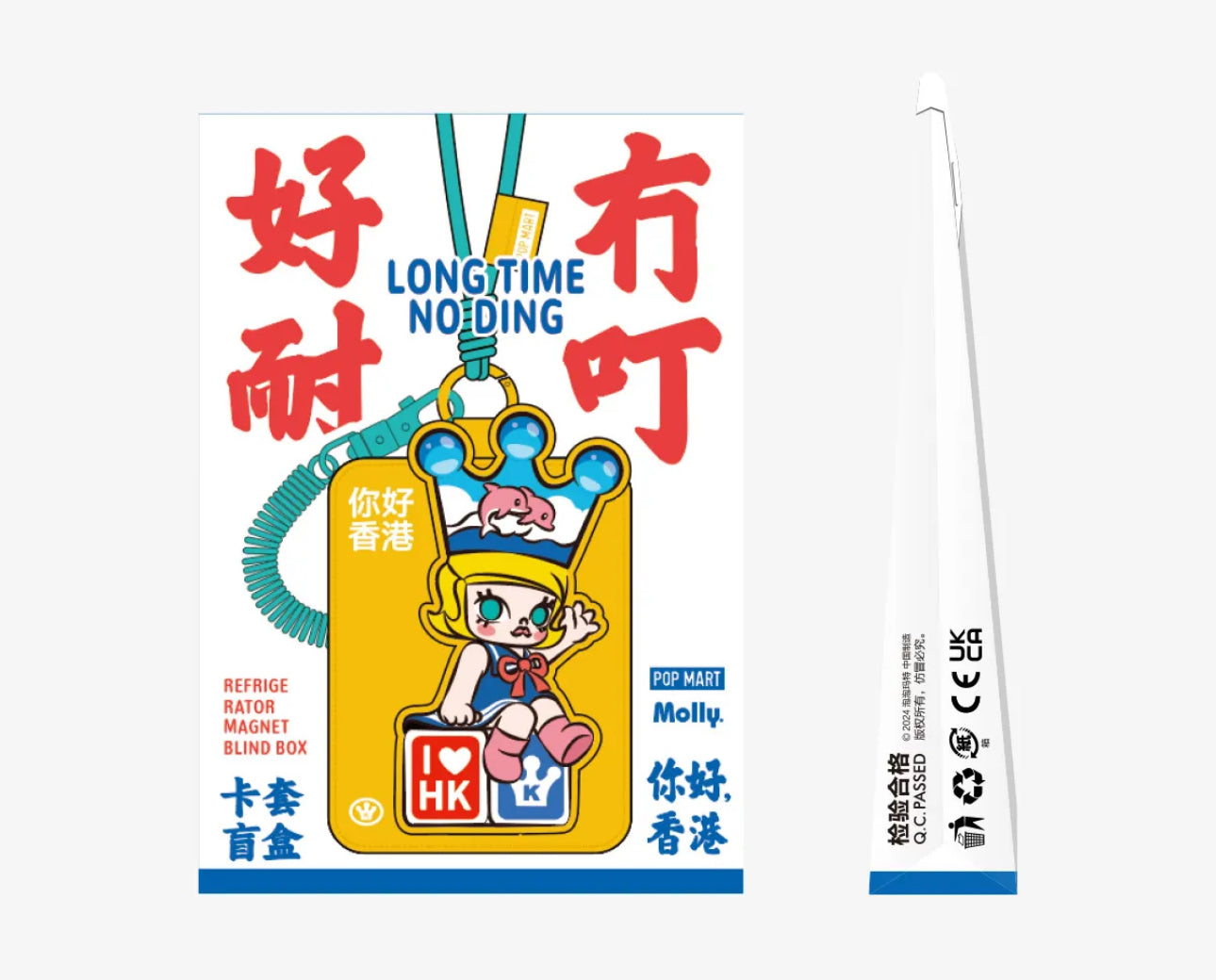 Popmart Molly long time no ding card holder (China exclusive) confirmed open blind box sealed bag