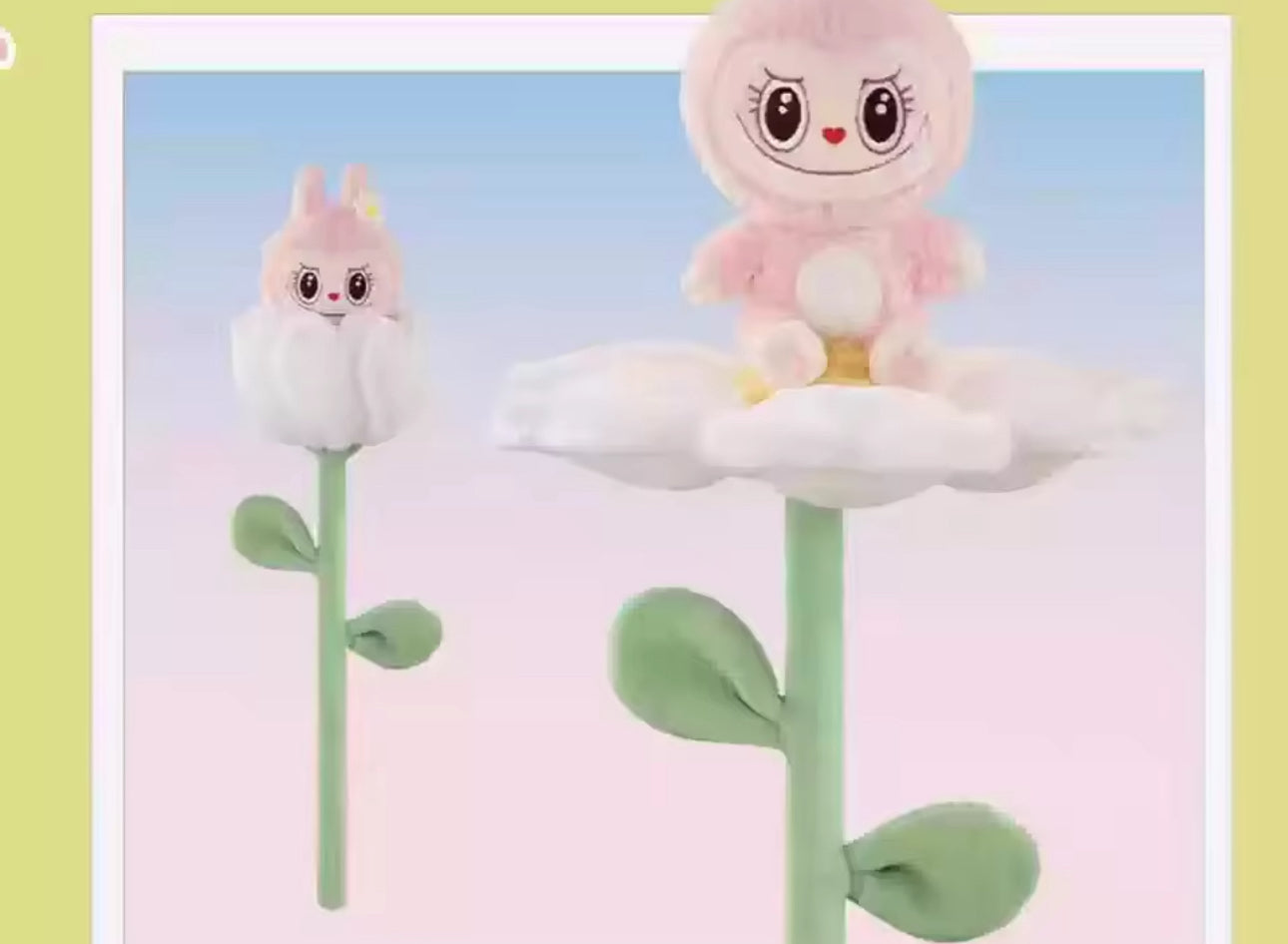 In stock  exclusive popland labubu plush flower
