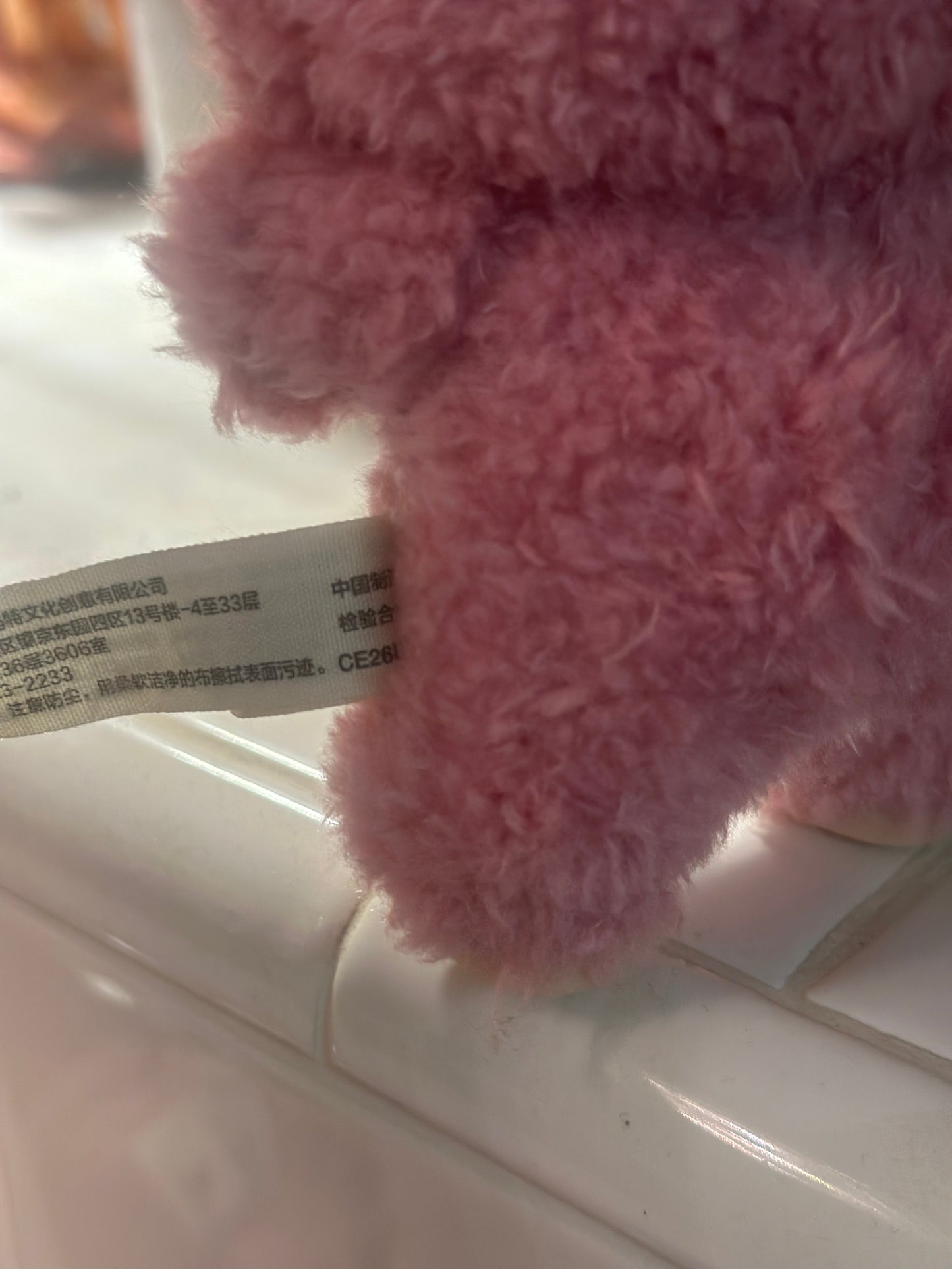 V1 2023 cloth tag Excited Macaron Lychee berry (261)CE26DN
